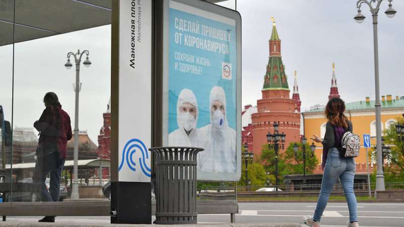 &laquo;Мосгортранс&raquo; перевесит рекламу