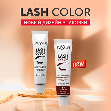 Краска для бровей и ресниц, № 1 черный / Lash Color 15 мл